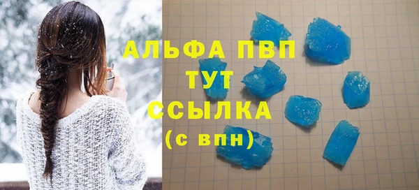 MDMA Беломорск