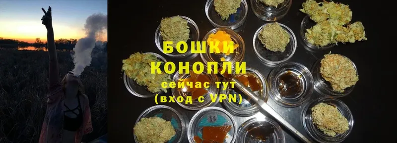 Шишки марихуана LSD WEED  shop Telegram  Калтан  продажа наркотиков 